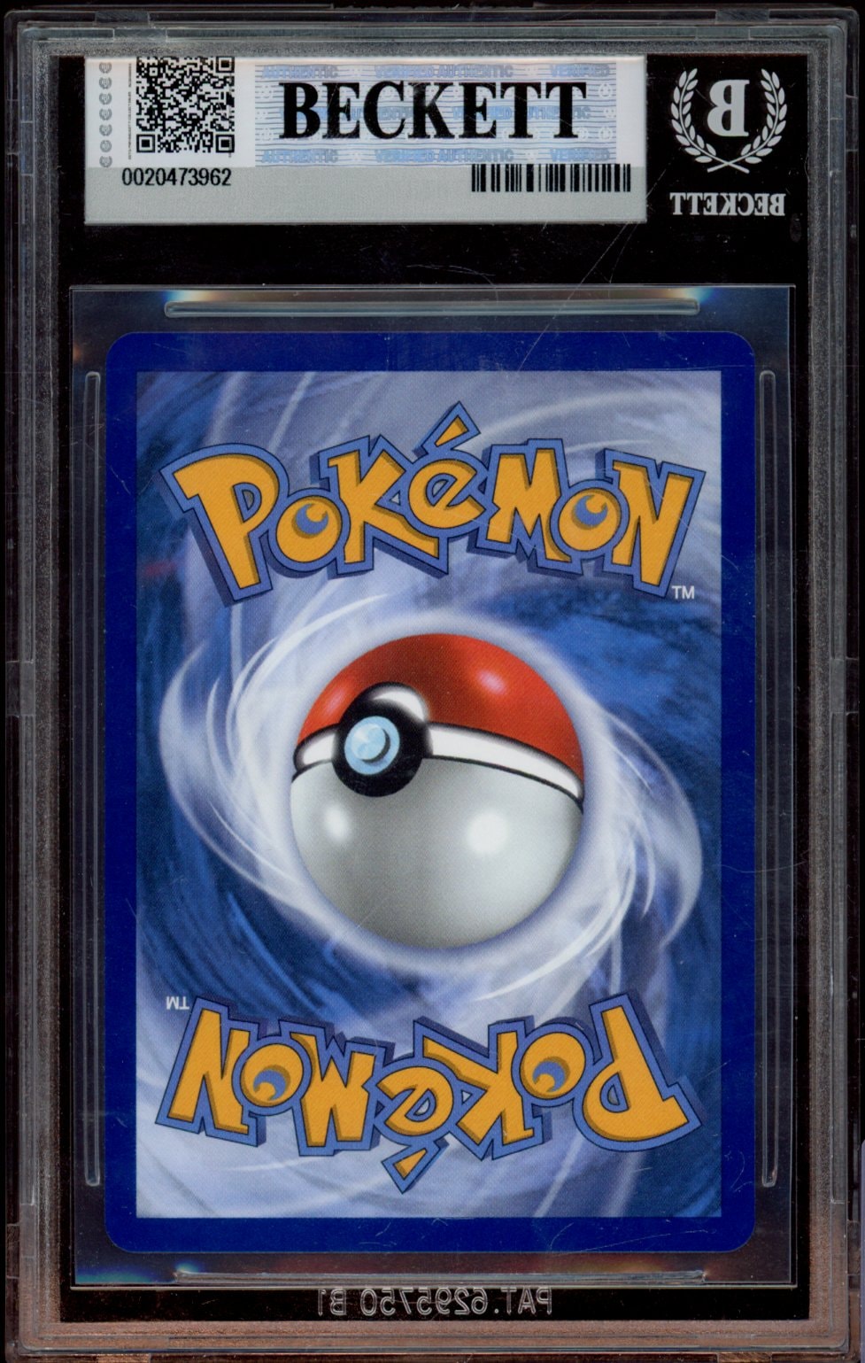 Collectors Club inventory image [source:cc964e00a32e51916f7ac249]