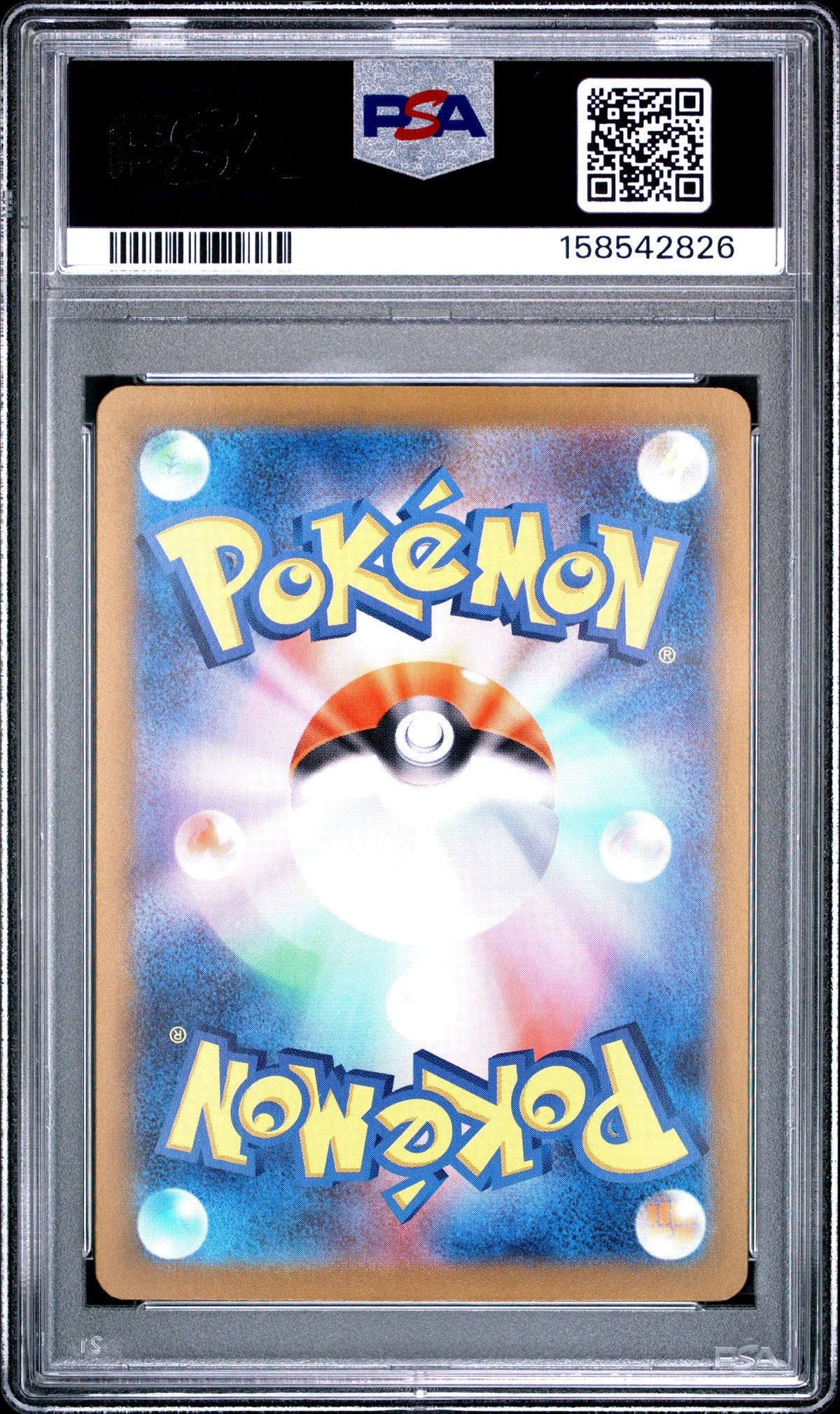 Collectors Club inventory image [source:9ee6d63c079432a07f6ce543]