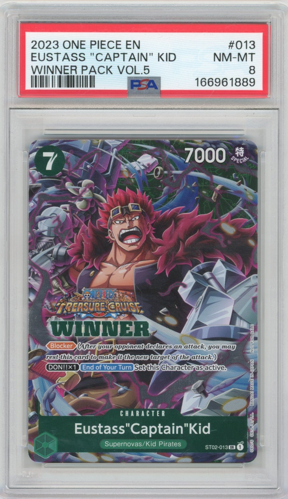 Collectors Club inventory image [source:9b242f35264b9b12ddbdc1b5]