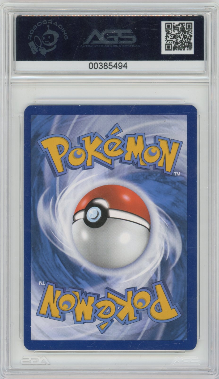 Collectors Club inventory image [source:737445a2c8d84b24be66d448]
