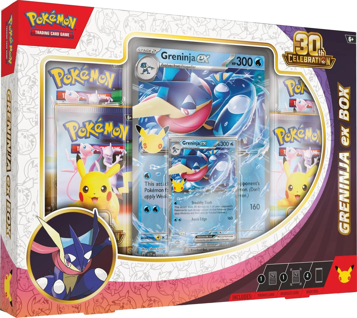 Collectors Club inventory image [source:558995e9a78d20fa386502a7]