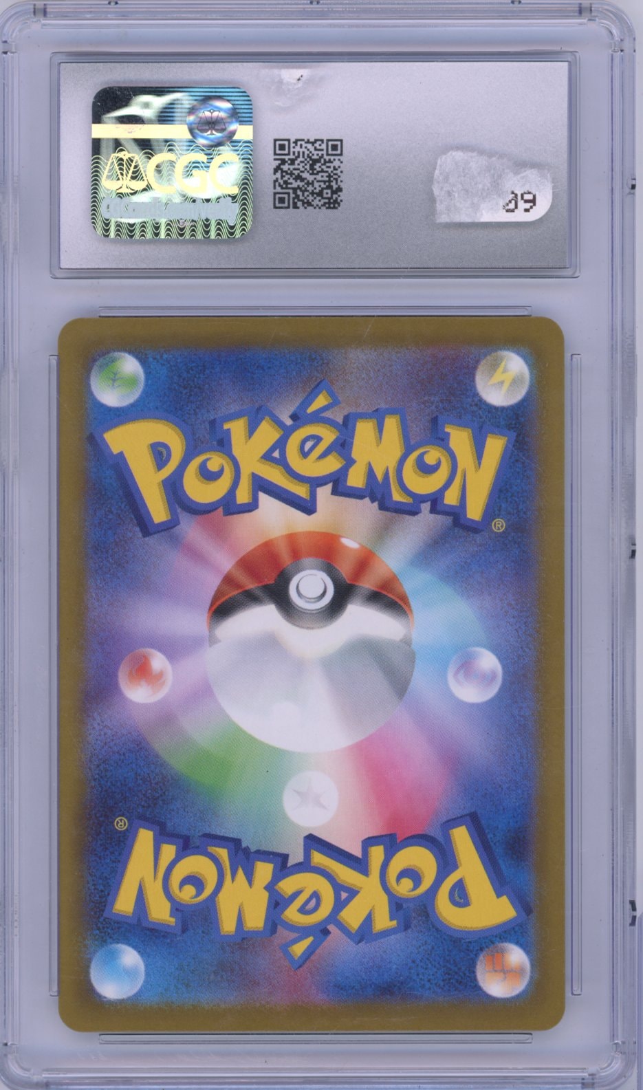 Collectors Club inventory image [source:0cbb1b8c9e84cd897983bb13]