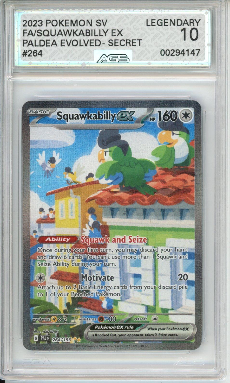 Collectors Club inventory image [source:e67cb003fce6fc1e0ab9904c]