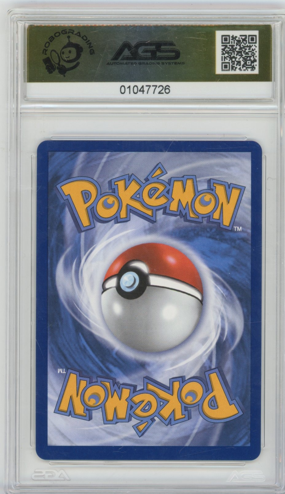 Collectors Club inventory image [source:c2d6ff7710d656f4931c684e]