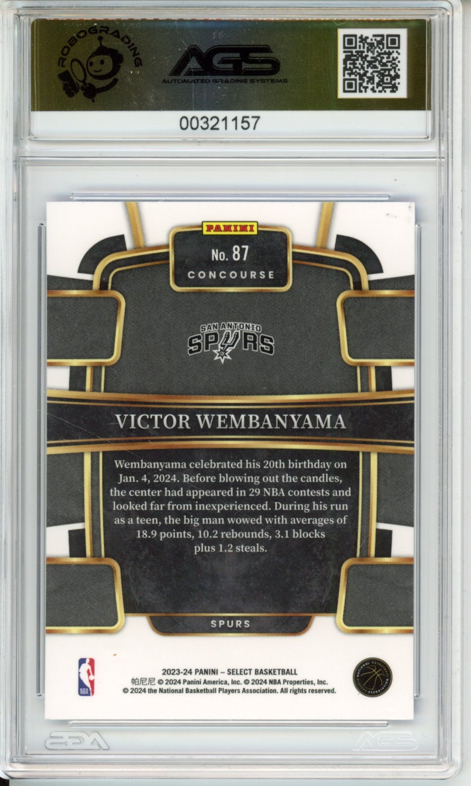 Collectors Club inventory image [source:471ca52000f8a81372eadd21]