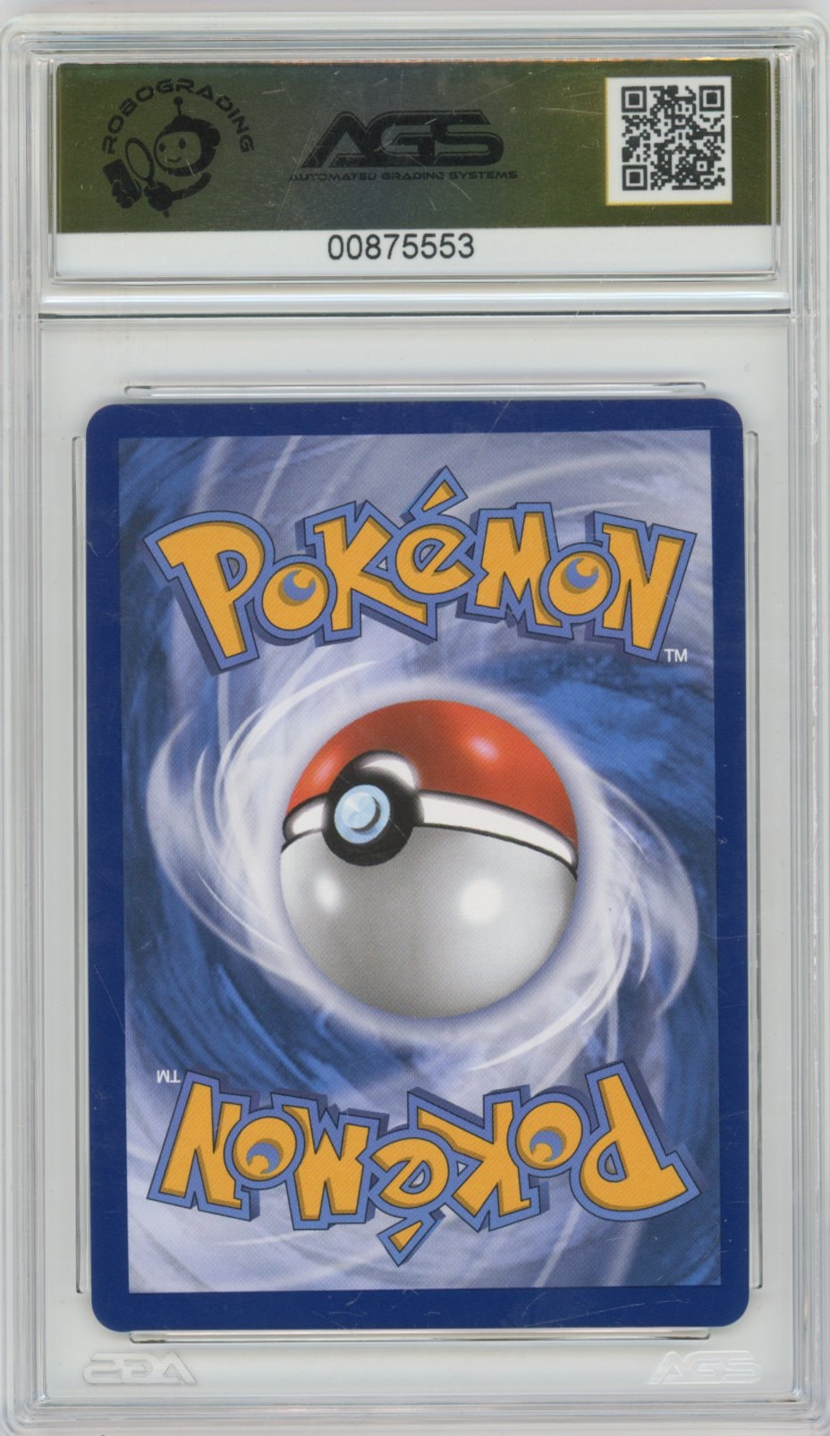 Collectors Club inventory image [source:5c68c35c2f77dd4b51c1278e]