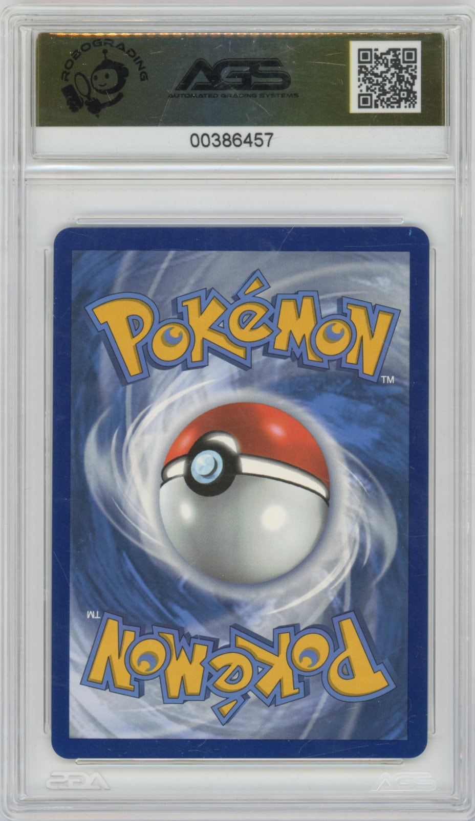 Collectors Club inventory image [source:e2fa0dd59dc88692e7e6748c]