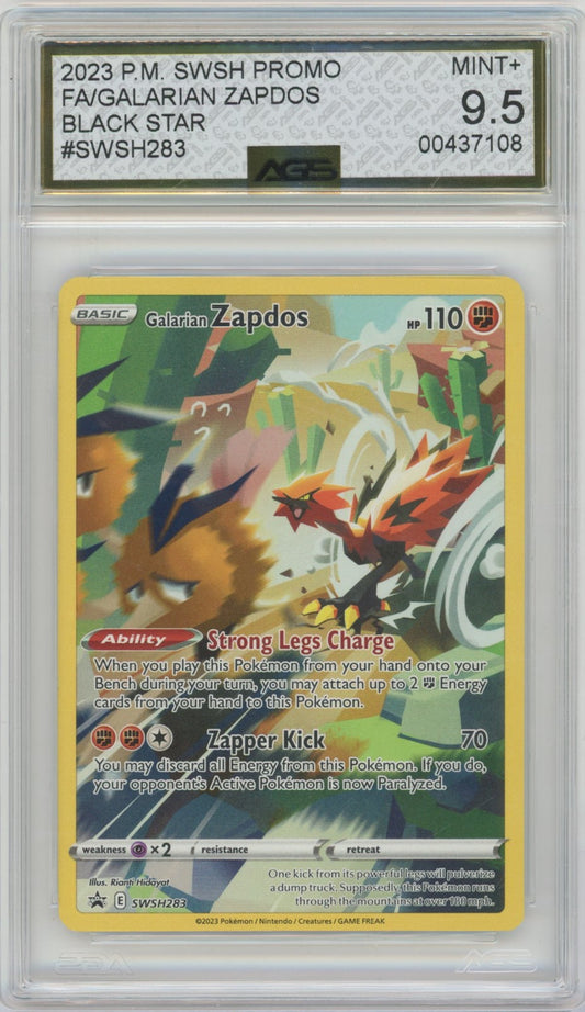 Collectors Club inventory image [source:3d28d0d7625b9fec057c60af]