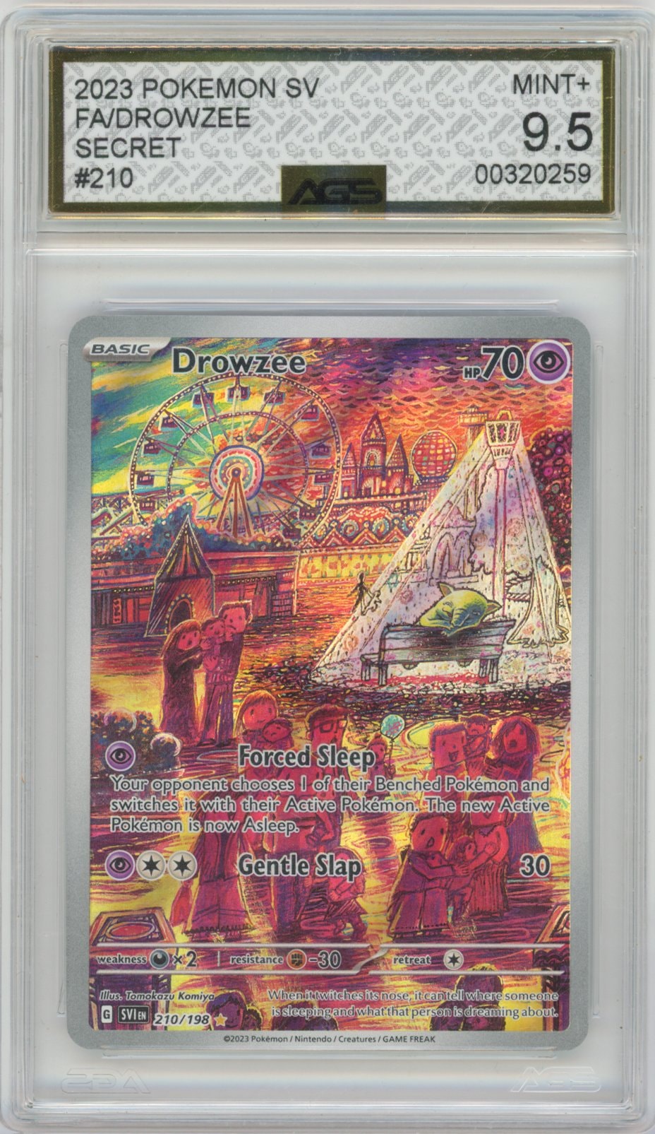 Collectors Club inventory image [source:991a99c9ee2755876c720f25]