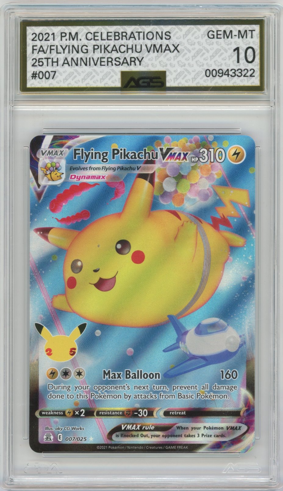 Collectors Club inventory image [source:0427792174b3786dd9e86162]