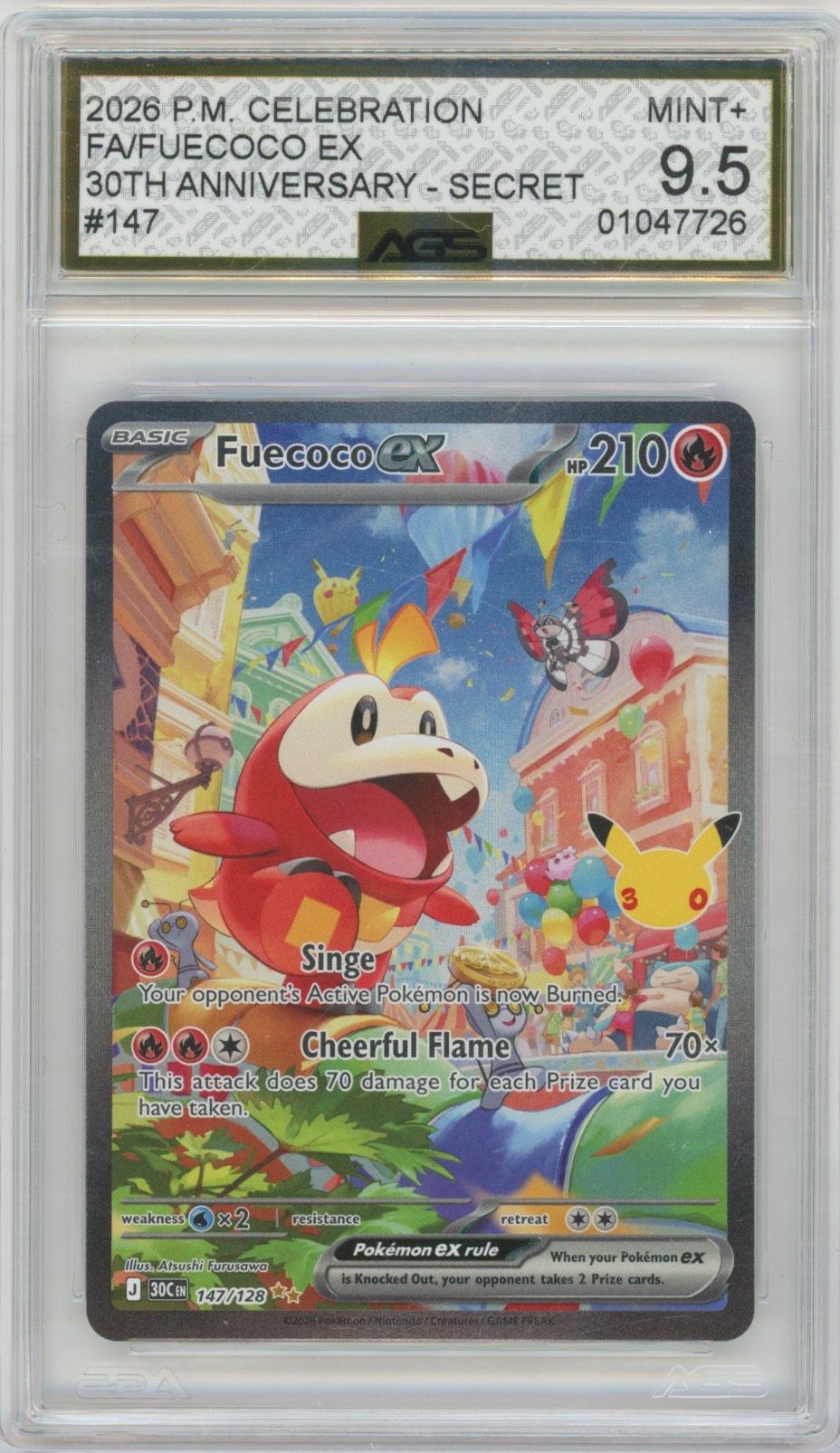Collectors Club inventory image [source:b2c58f9f9574bb480afb60dd]
