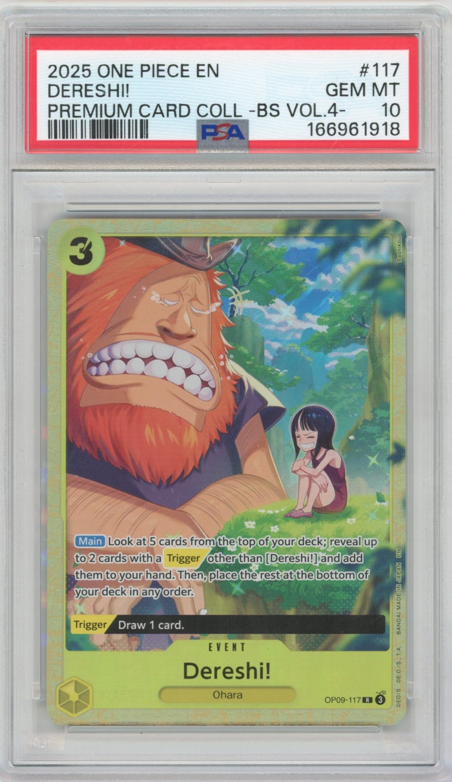 Collectors Club inventory image [source:629d8b8948ce364c000bd9a8]