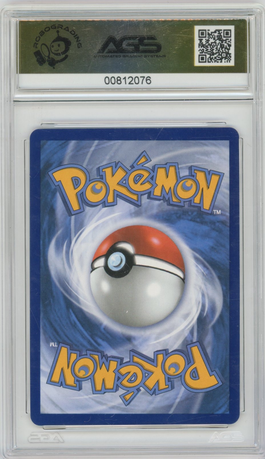 Collectors Club inventory image [source:7a5069fbe9424895f2554efa]