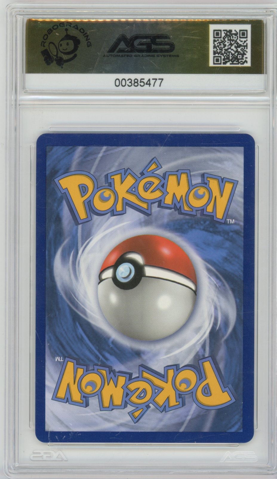 Collectors Club inventory image [source:cf2d1f76212a30f3b1fd2914]