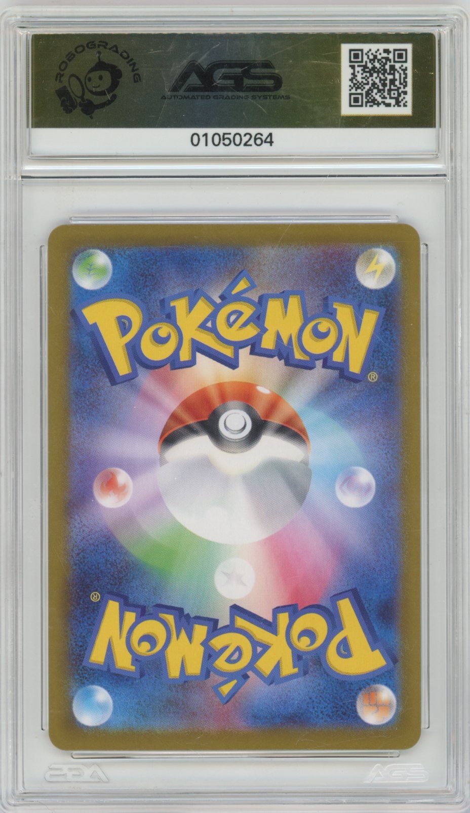 Collectors Club inventory image [source:f74930e0df1fa81221fa60e4]