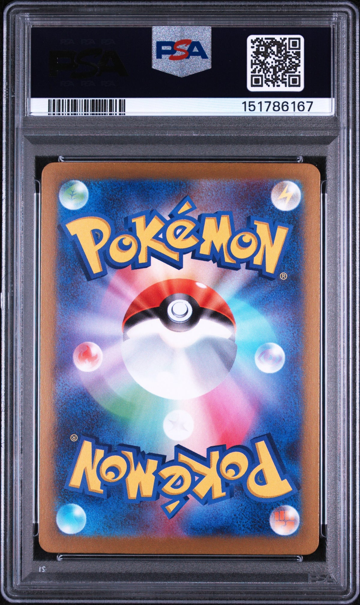 2025 ME02: Phantasmal Flames Mega Charizard X EX #223 Base Japanese PSA 9