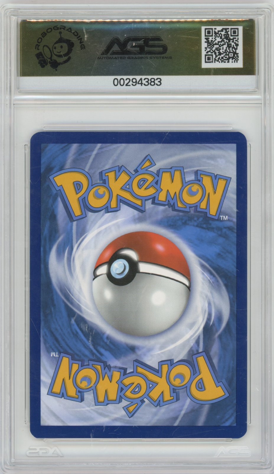 Collectors Club inventory image [source:4bd6fb82a5761e909362fa7b]