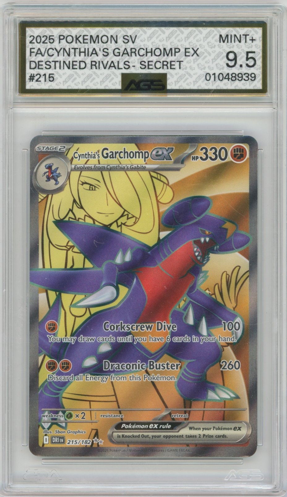 Collectors Club inventory image [source:42054c93380aa7230692d0c3]