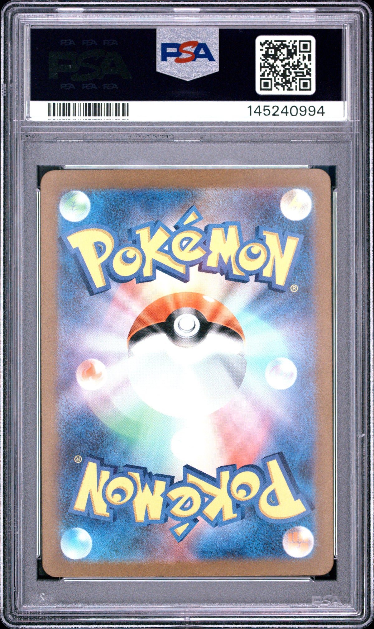 2023 SV2a: Pokemon Card 151 Charizard #201 Base Japanese PSA 10