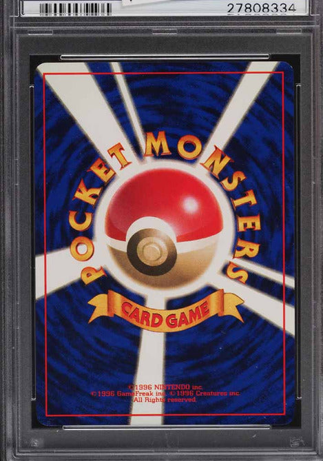 1996 Pokemon Base Set Clefairy #35 Japanese No Rarity Symbol PSA 9