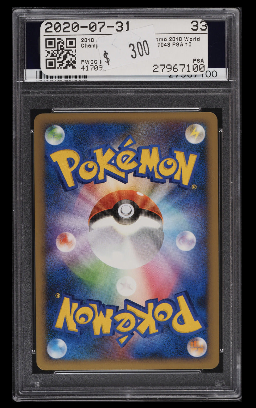 Pokemon 2010 World Championship Ho-Oh #048/L-P Japanese PSA 10