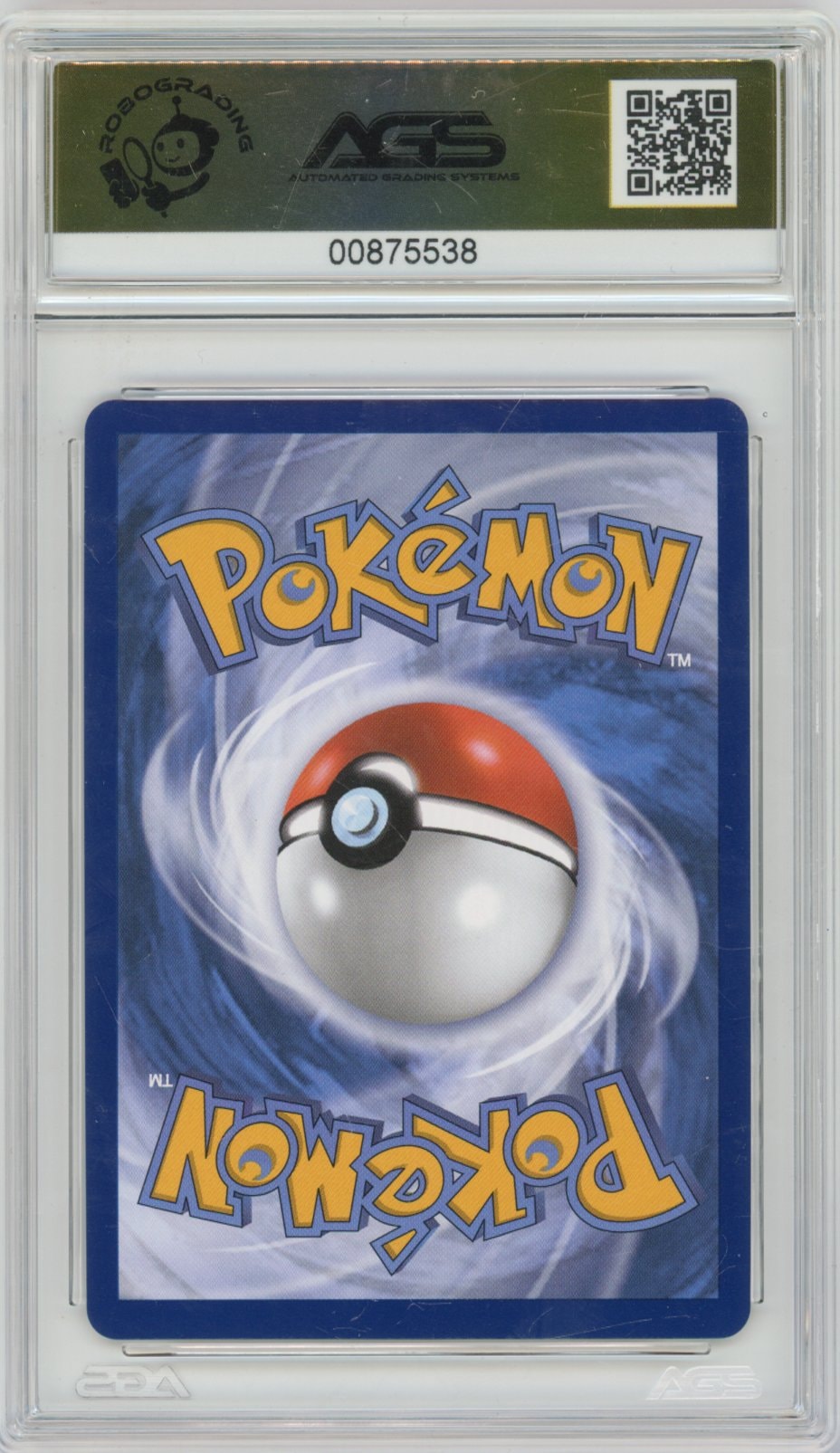 Collectors Club inventory image [source:6db05c895c8982dca3f7c764]