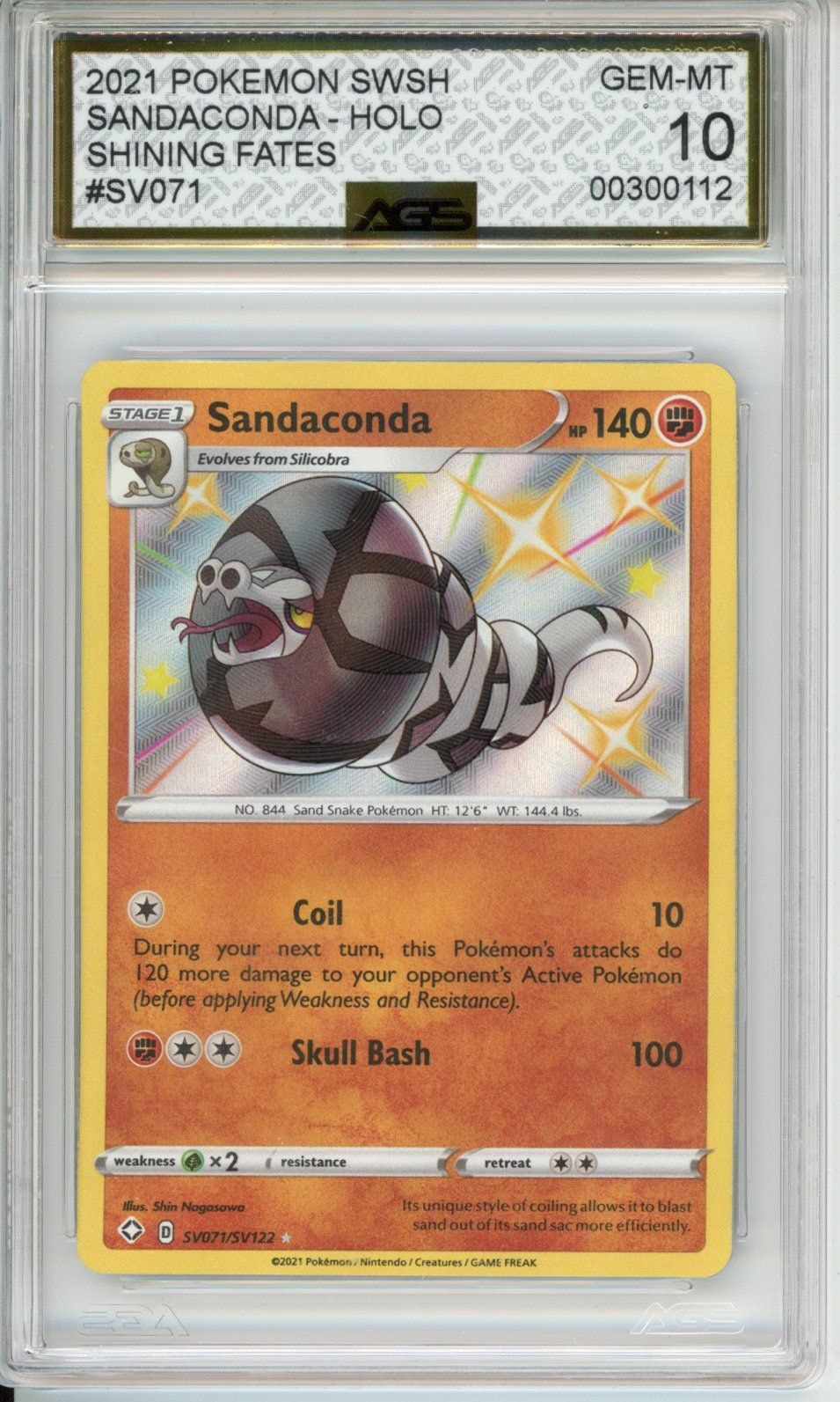 Collectors Club inventory image [source:e851fb61dc8426abf6f0a43b]