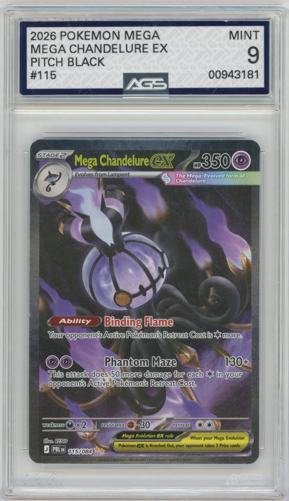 Collectors Club inventory image [source:f1b3172b066846d18d43a99f]