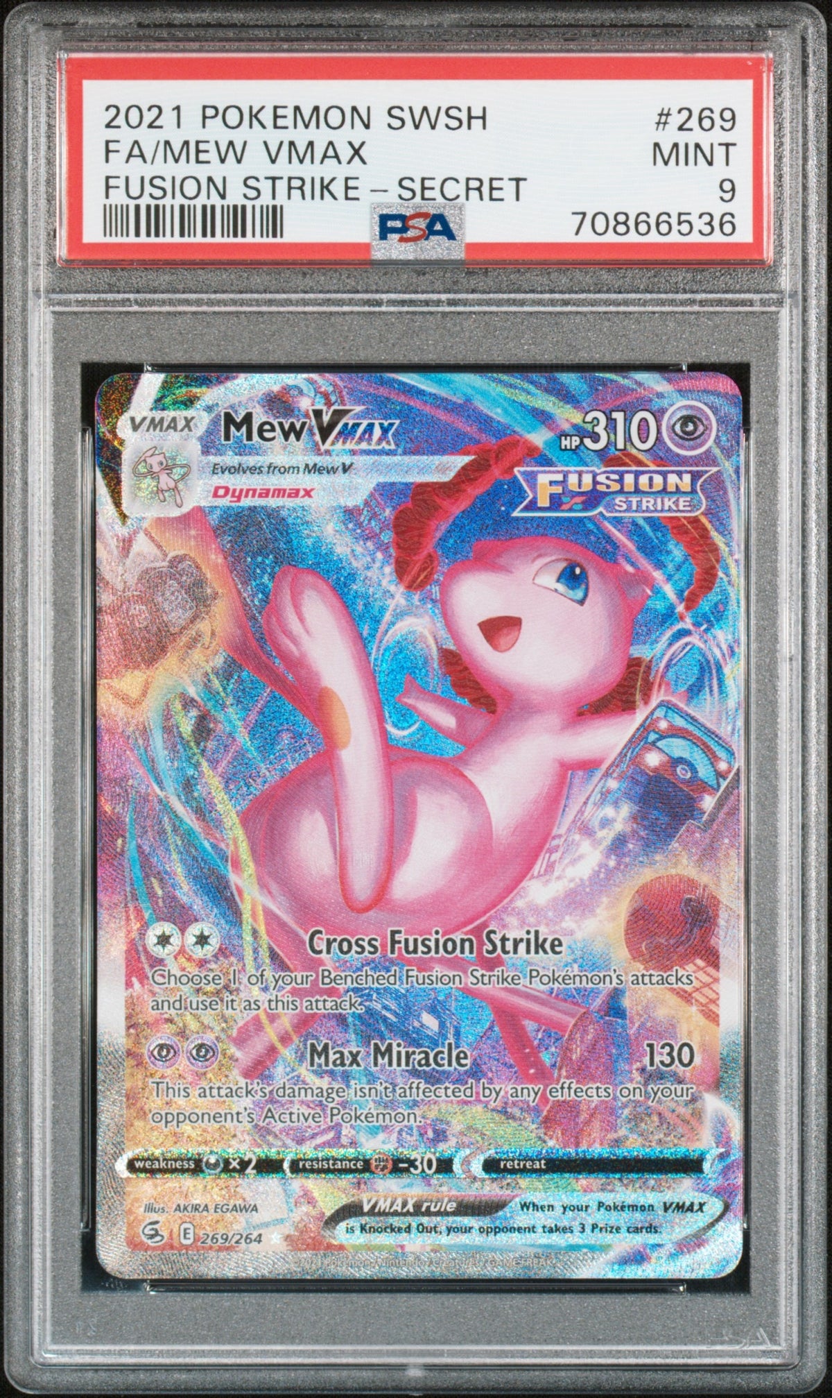 Collectors Club inventory image [source:31ac09b7a72fe642d8023977]