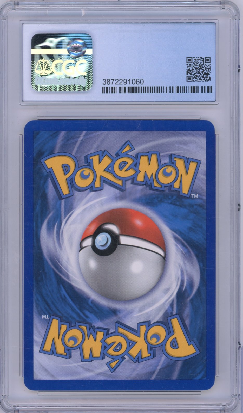 Collectors Club inventory image [source:93b6e4e4ff579c08a7bde6d4]