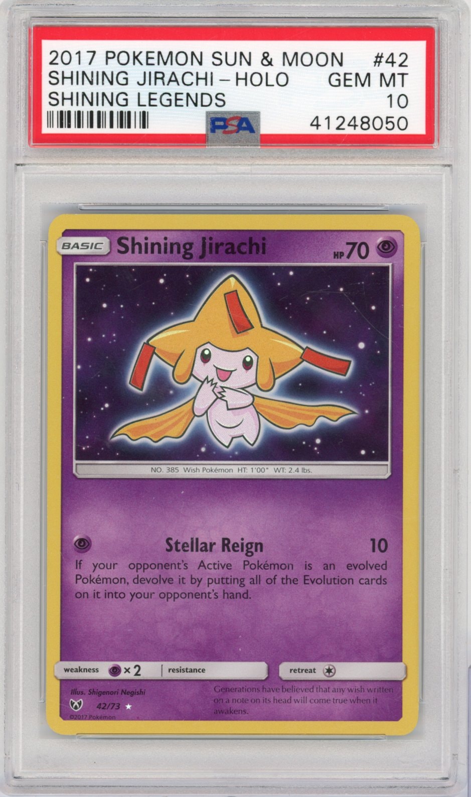 Collectors Club inventory image [source:2f7d86c11b5c863be4f9277b]