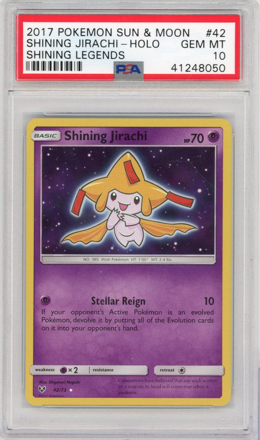 Collectors Club inventory image [source:2f7d86c11b5c863be4f9277b]