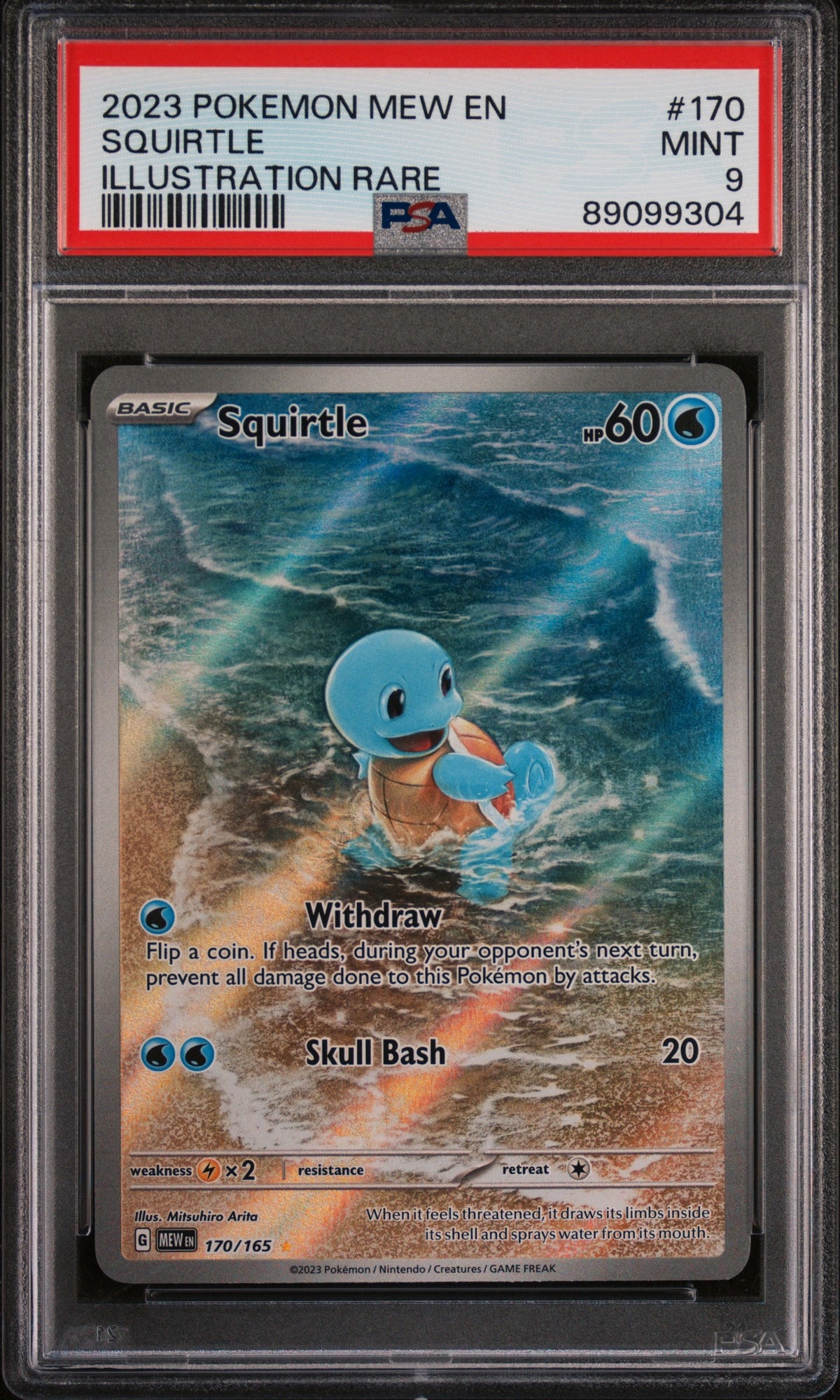 Collectors Club inventory image [source:08f212e23249c7141681e206]