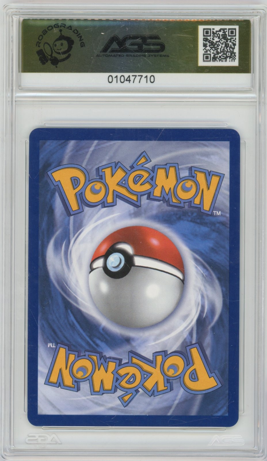 Collectors Club inventory image [source:98ddb4bf26f4f3960255560a]