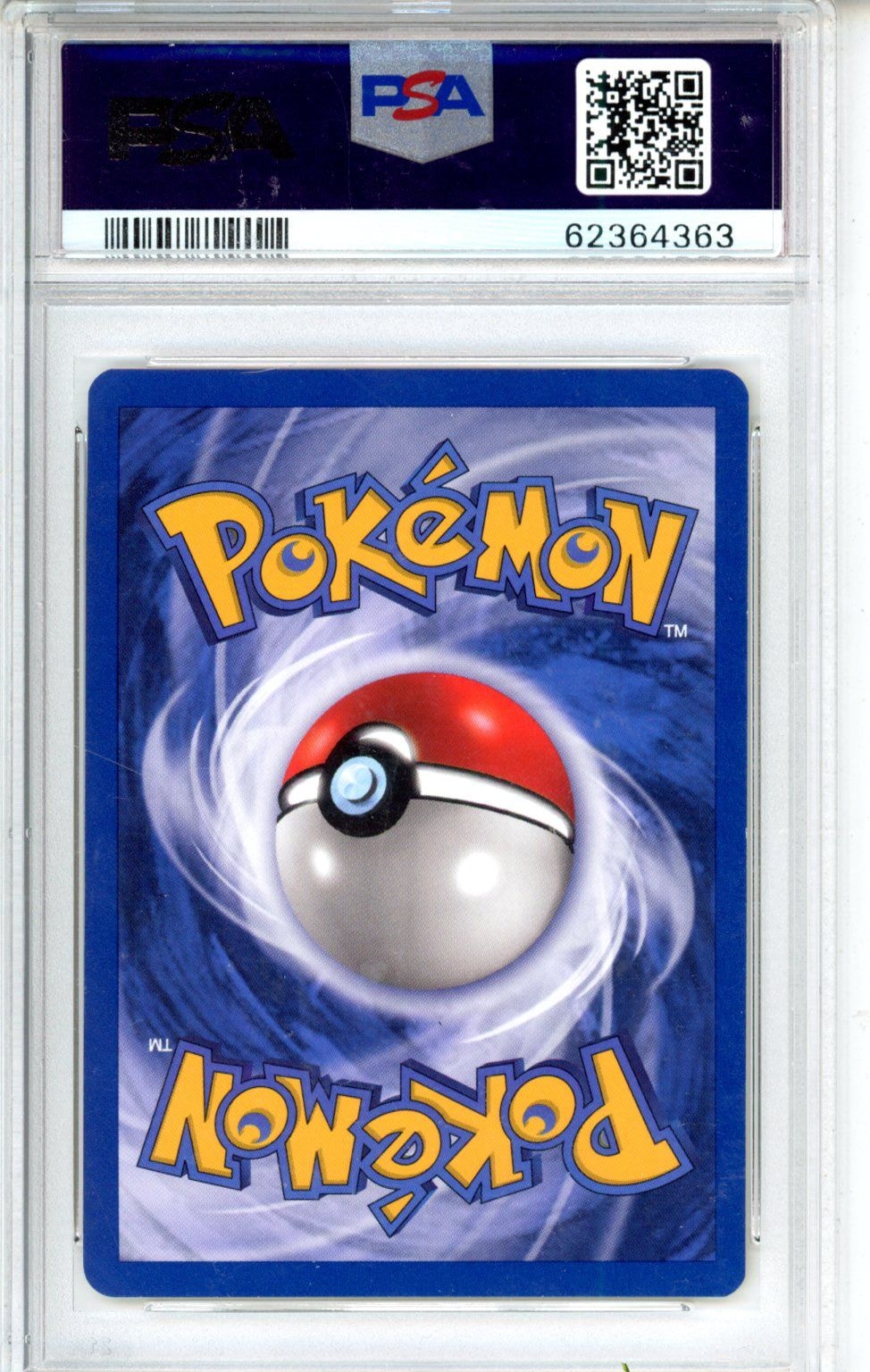 Collectors Club inventory image [source:04a6049f7fb4b3883764ffff]