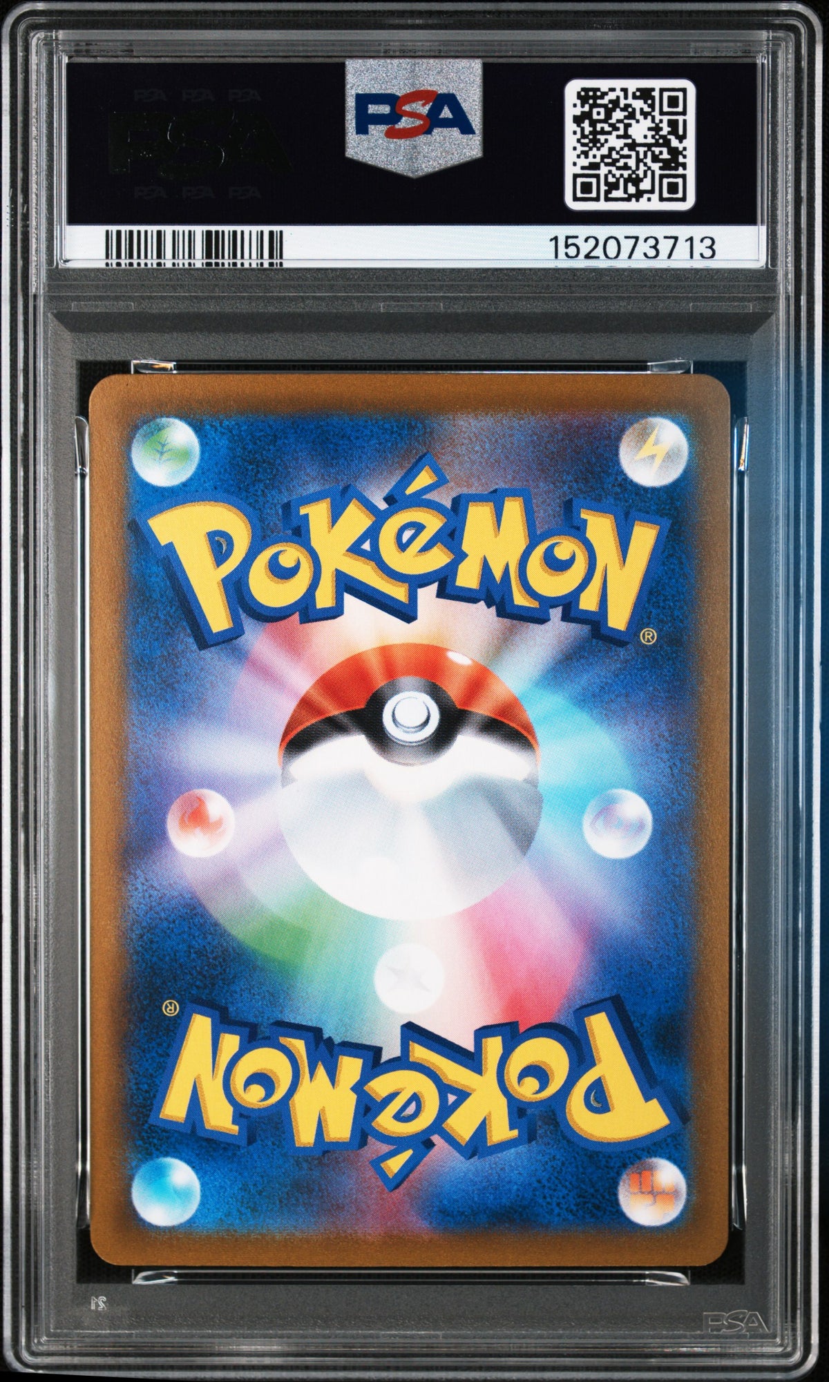 2021 S8b: VMAX Climax Charizard #187 Base Japanese PSA 10