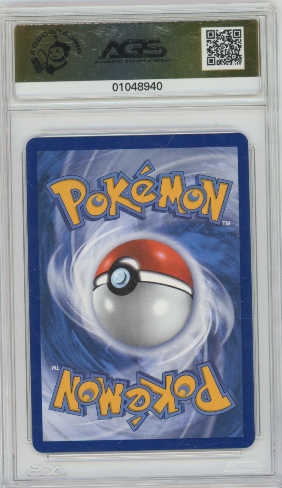 Collectors Club inventory image [source:0d3402a01cc35e2f49d144ac]