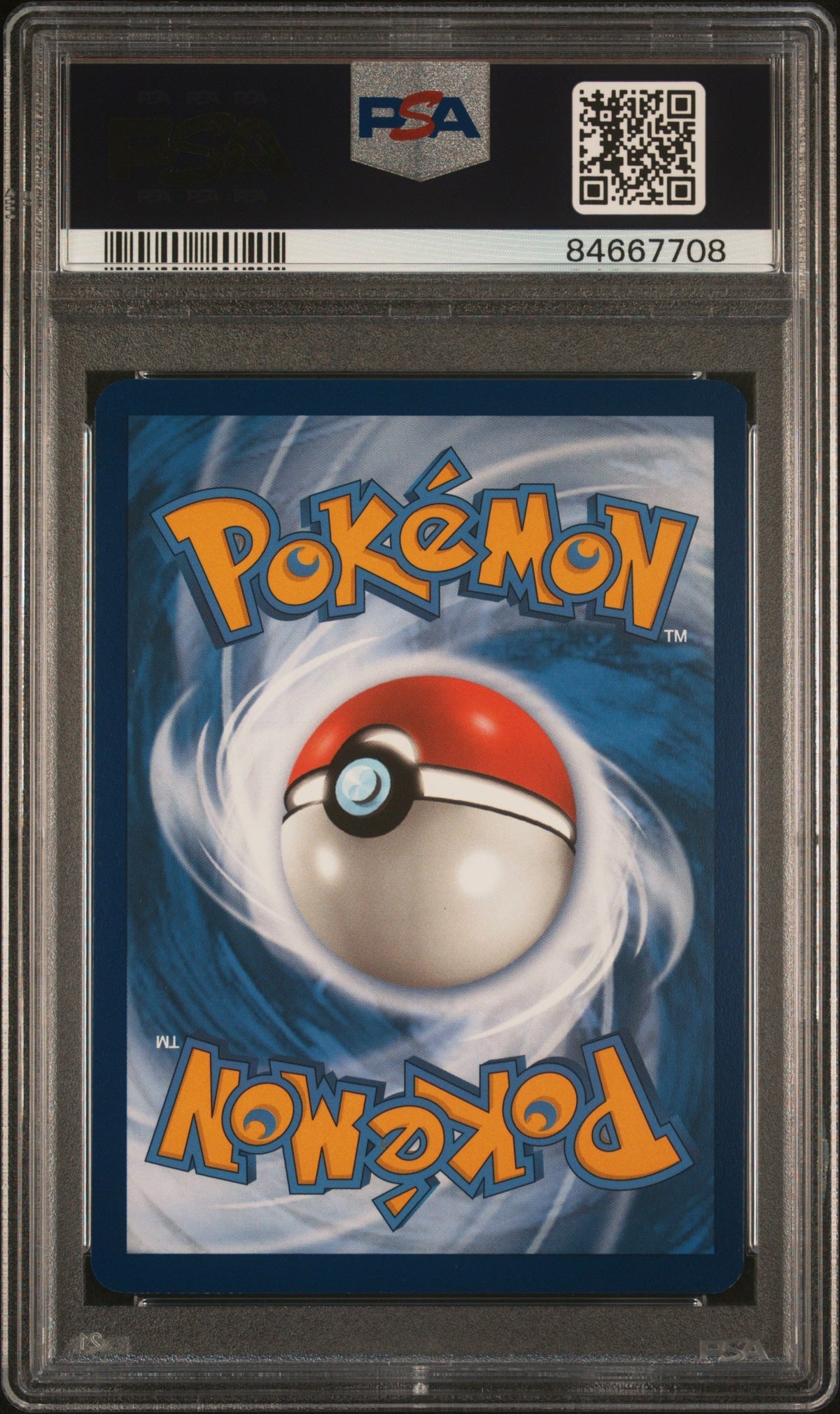 Collectors Club inventory image [source:e893c26735bd0ed9d217b935]