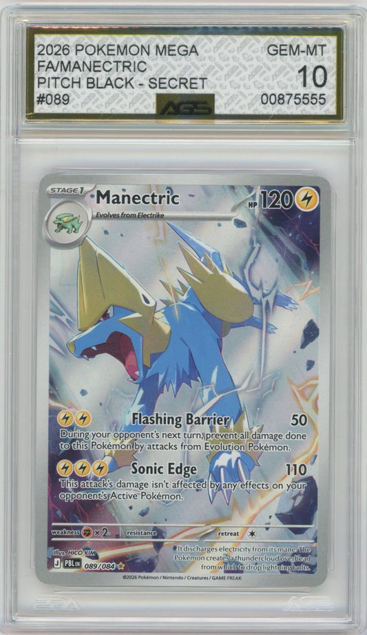Collectors Club inventory image [source:f7d781348a887d3f9b0f2e91]