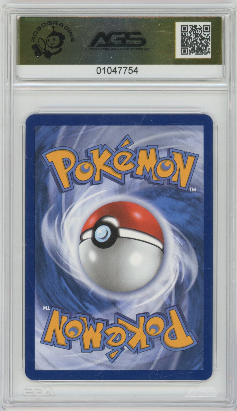 Collectors Club inventory image [source:05052ad9df8733f5787bbea3]