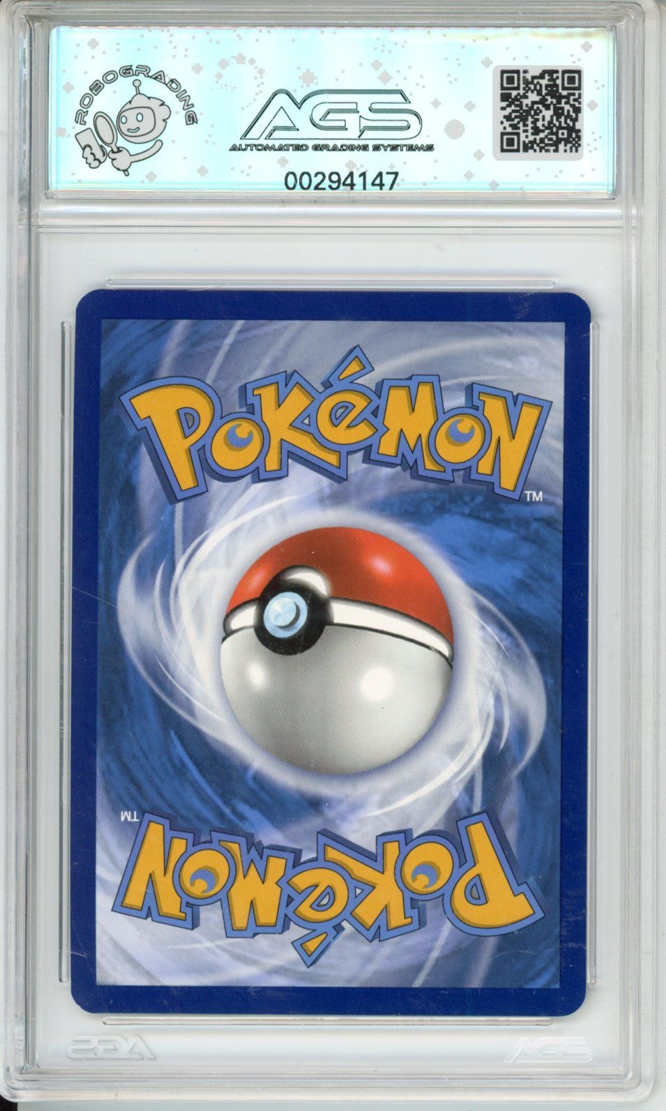 Collectors Club inventory image [source:f6fd8b6f3101aa2e1789833c]