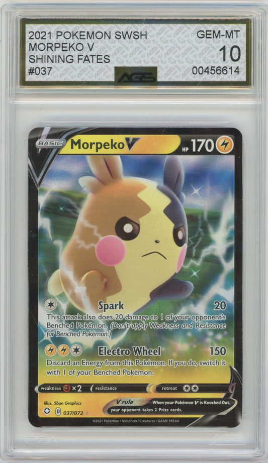 Collectors Club inventory image [source:f2dfd00ad879d17c69510c95]