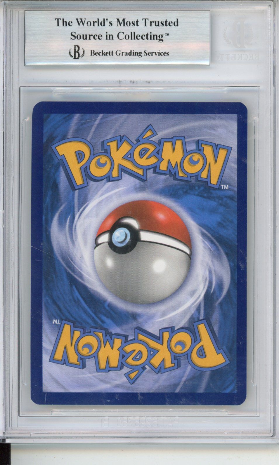 Collectors Club inventory image [source:b8e7b618bff7c6b1f99e1a53]