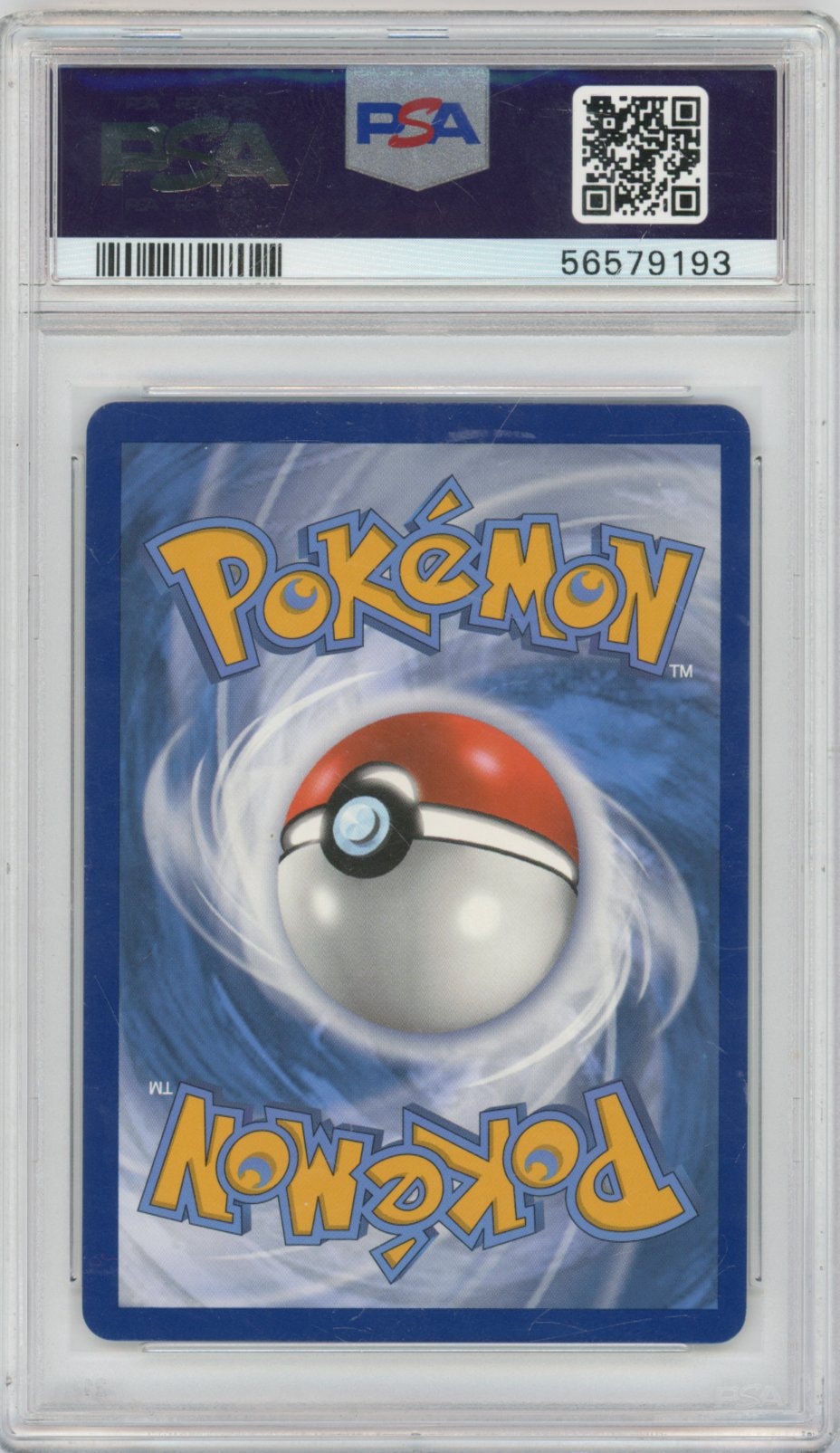 Collectors Club inventory image [source:3f33248fb2a4889454625b2d]