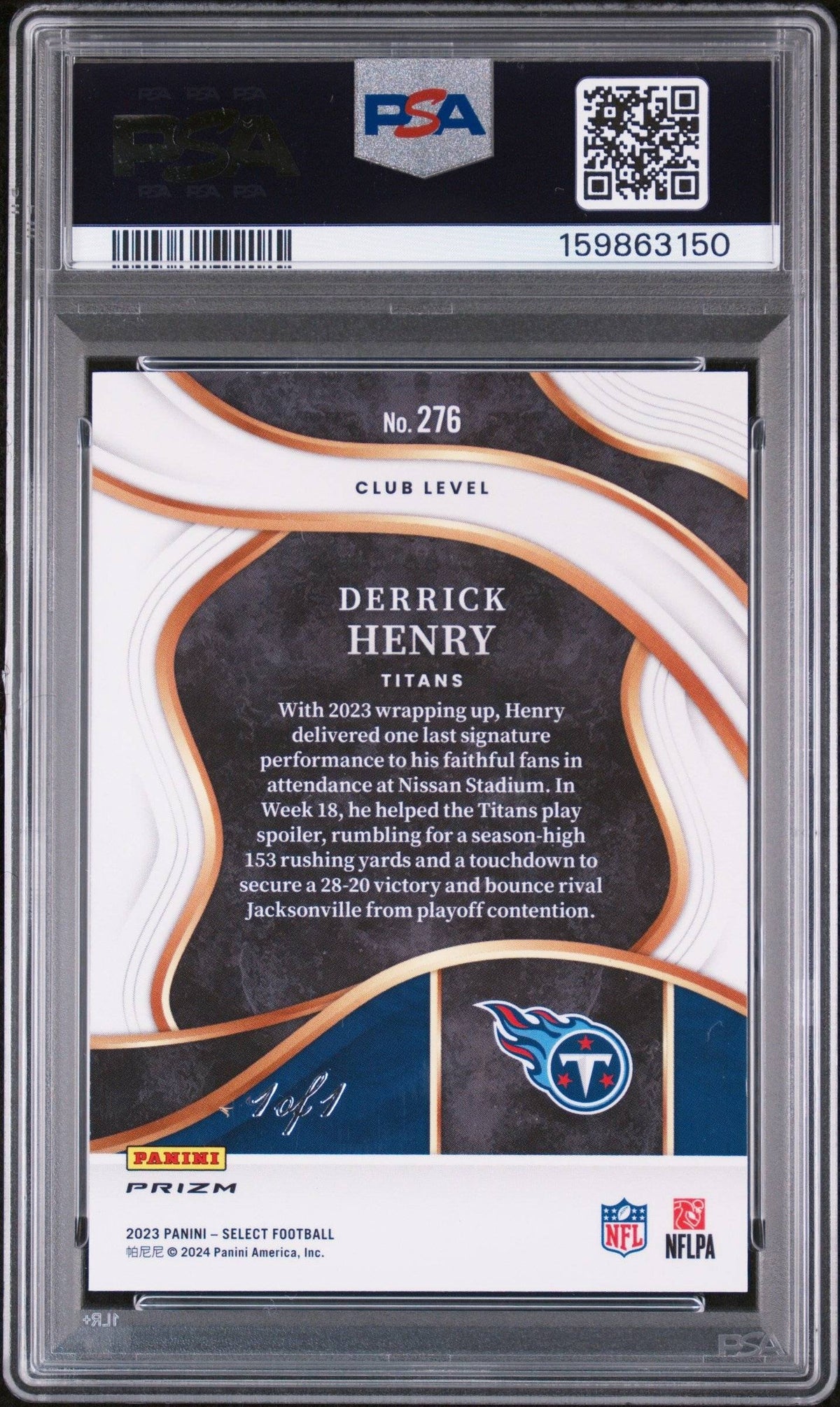 Collectors Club inventory image [source:c7705b88d52c4cf1b9bae593]