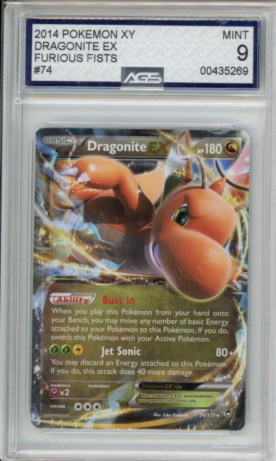 Collectors Club inventory image [source:58838a9a4fb4113d33437854]