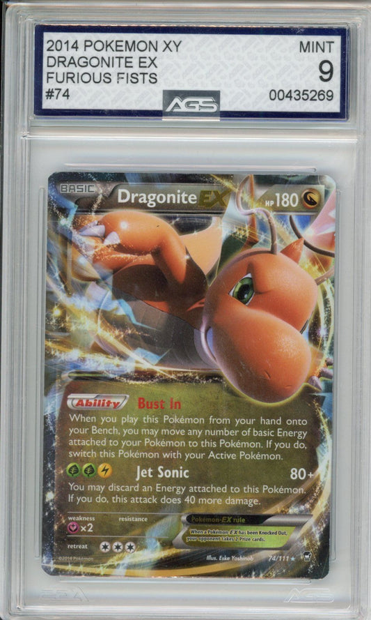 Collectors Club inventory image [source:58838a9a4fb4113d33437854]