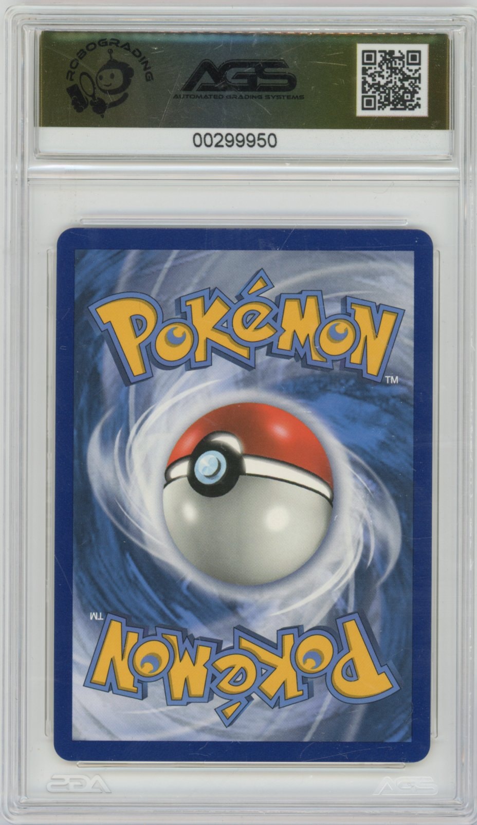 Collectors Club inventory image [source:6b872fcd404e80df1d9b7dfd]