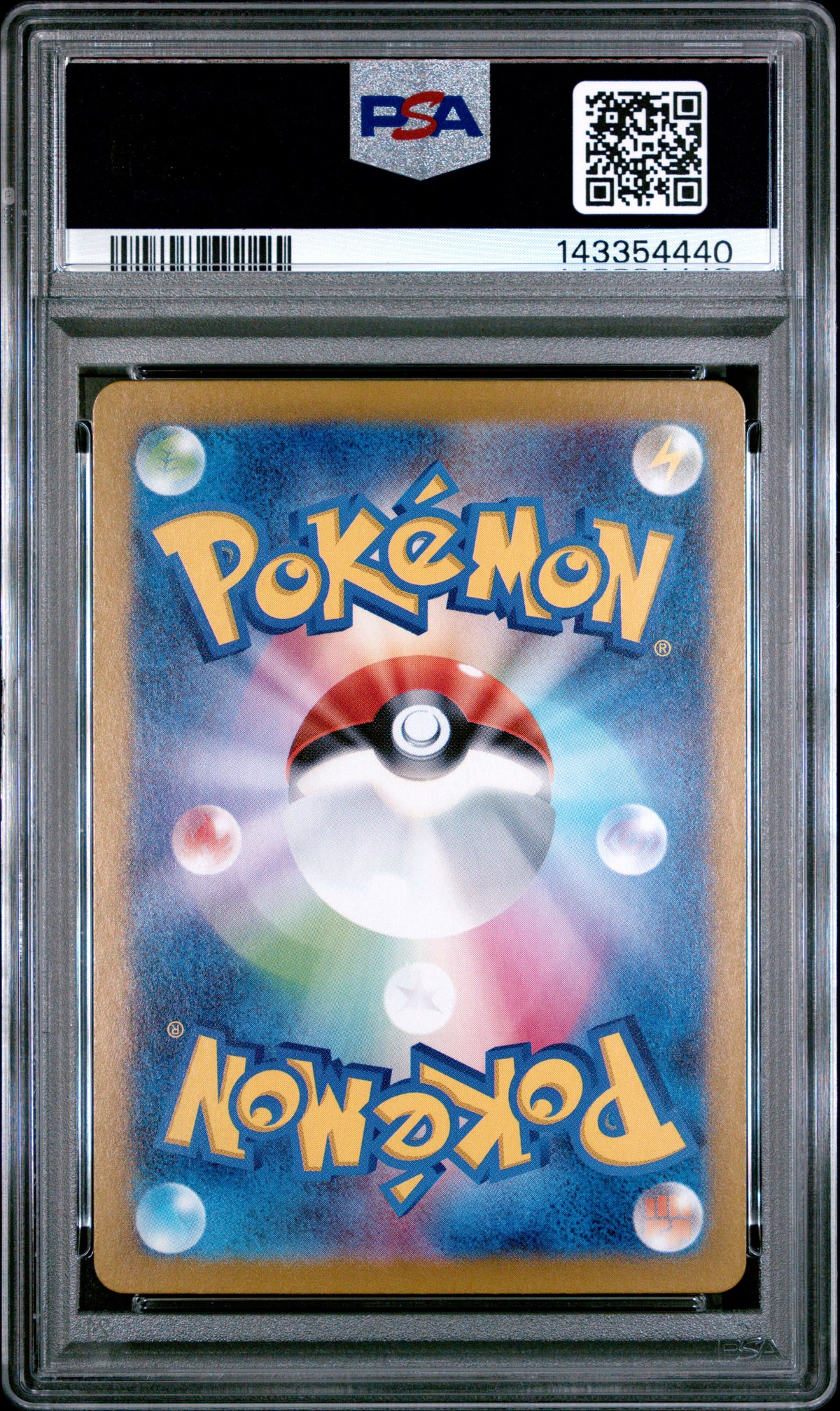 2025 SV9: Battle Partners N'S RESHIRAM #109 ART RARE Japanese PSA 10