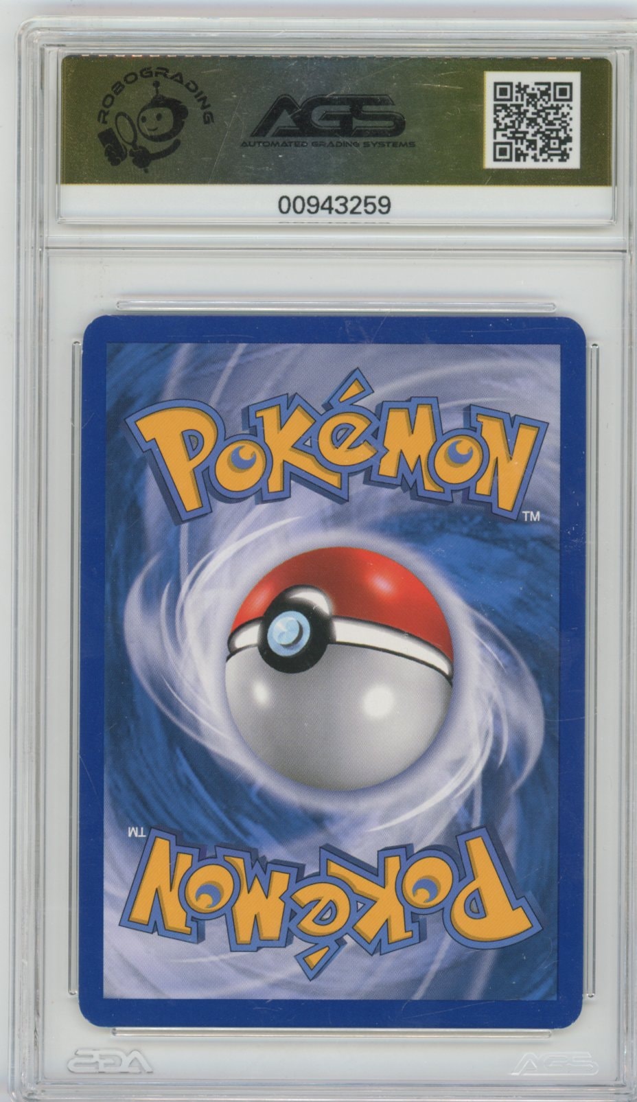 Collectors Club inventory image [source:4ce5c05973243add515de8a9]